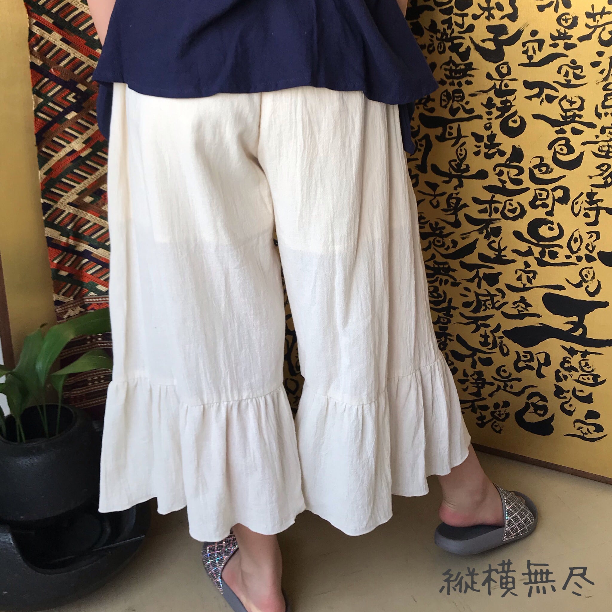 ラッフルキュロットパンツ HOLIDAYラッフルストラップキュロットパンツ