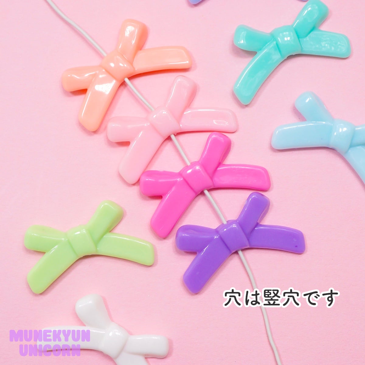 326-2 【5個セット】パステル 細リボン ビーズ【10色展開