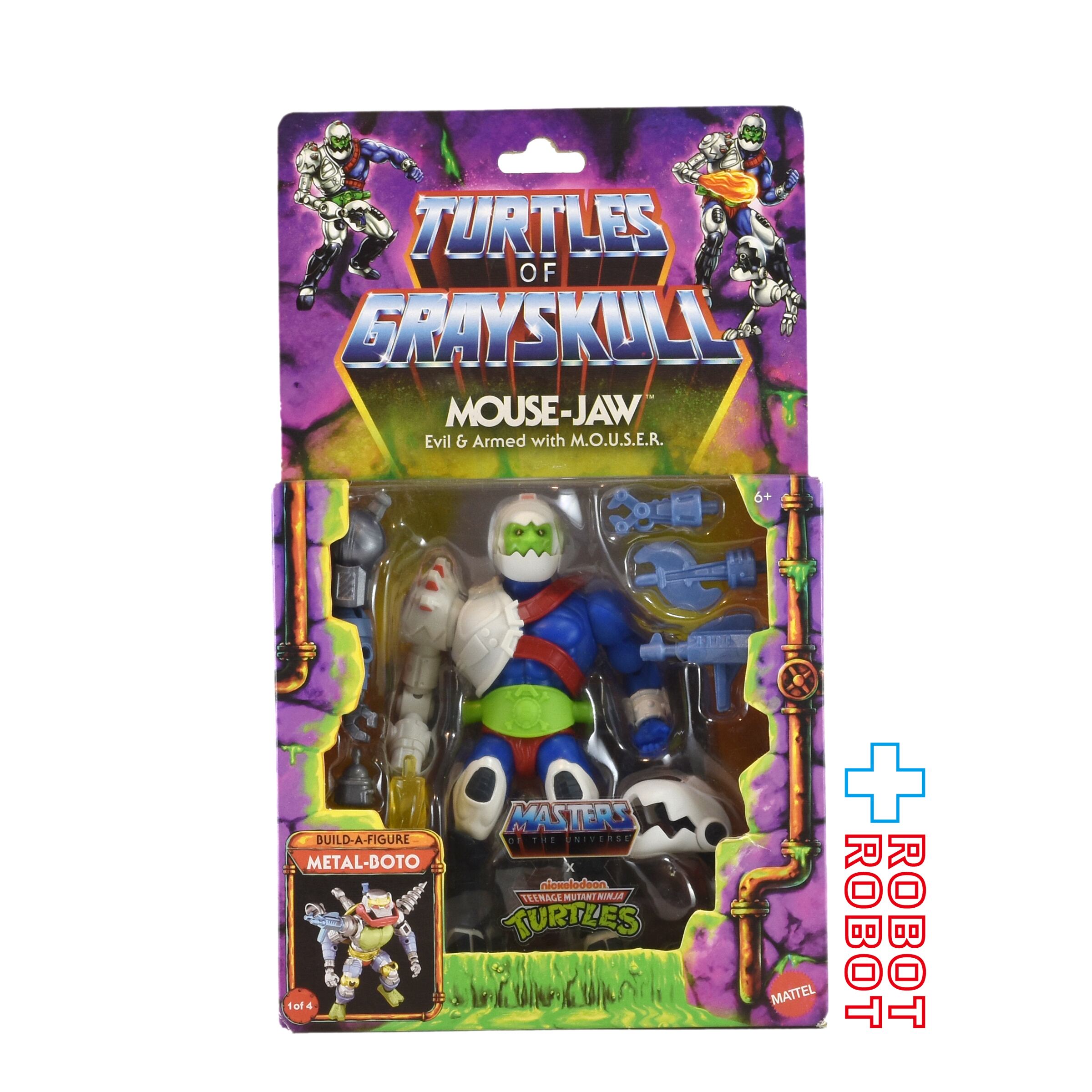 MOTU オリジンズ | ROBOTROBOT