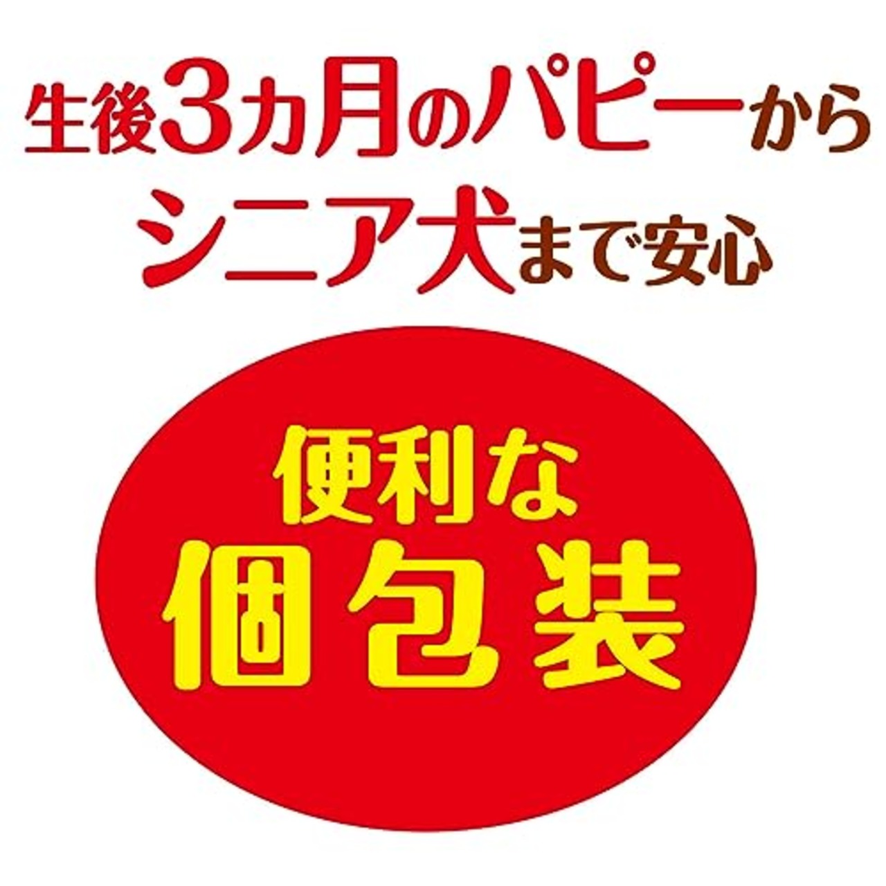 ペティオ (Petio) 素材そのまま さつまいも 超やわらかソーセージタイプ 30本入