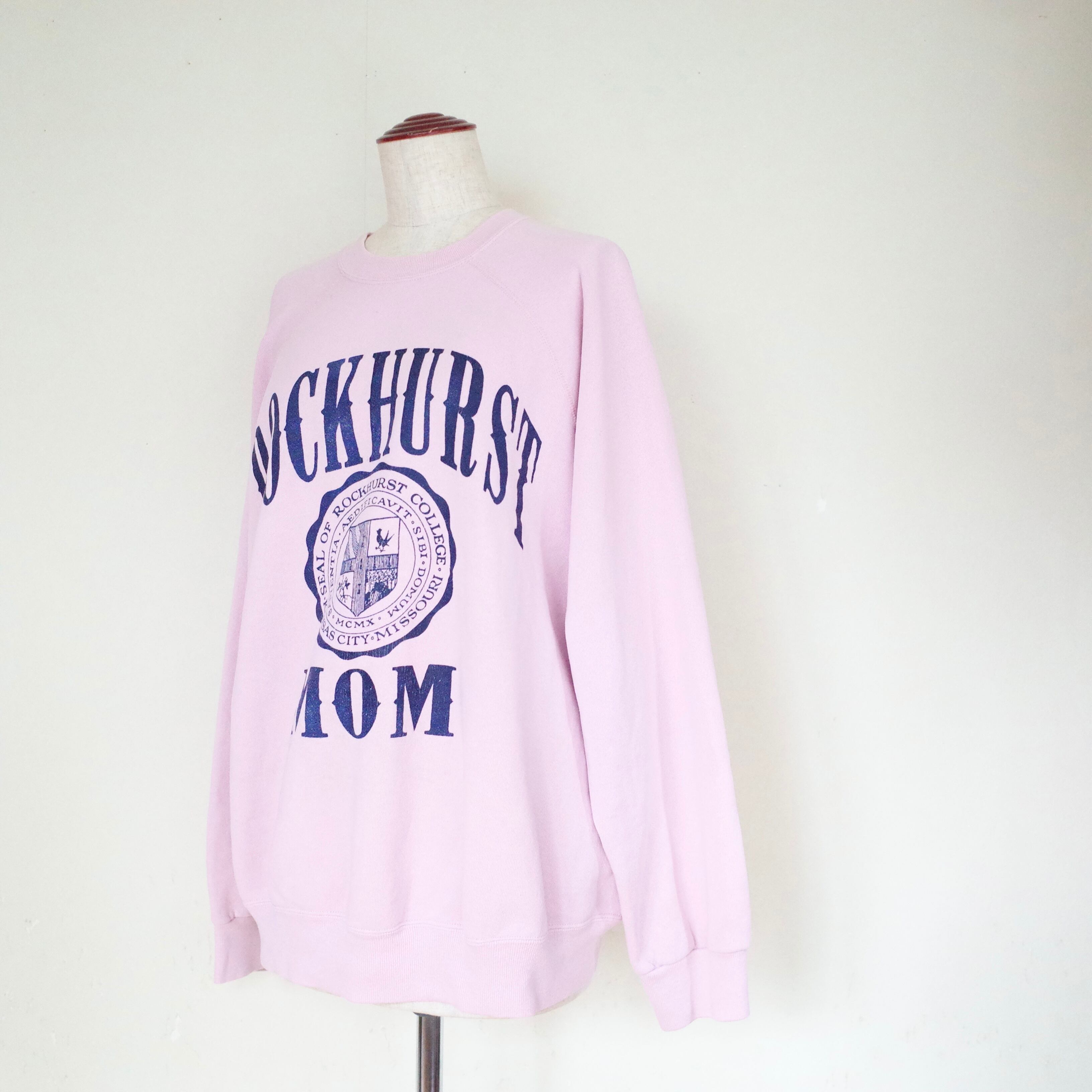 Rockhurst college sweat