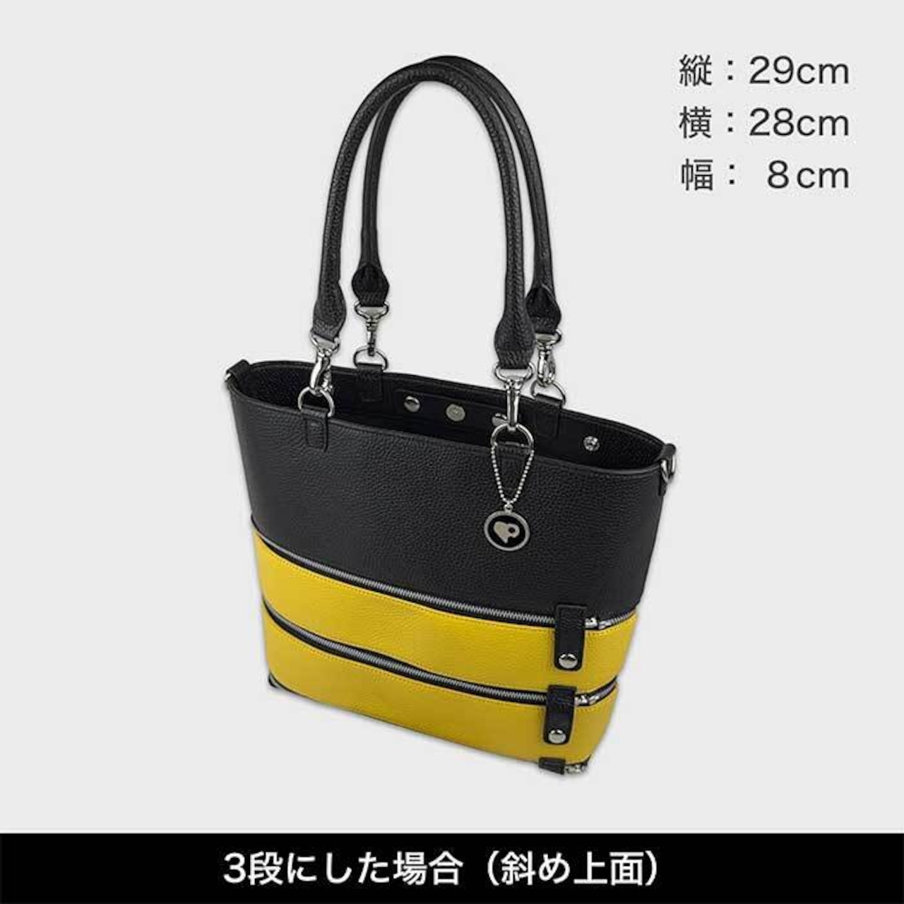 Tenfares［テンファレス］標準3段セット：イエロー
