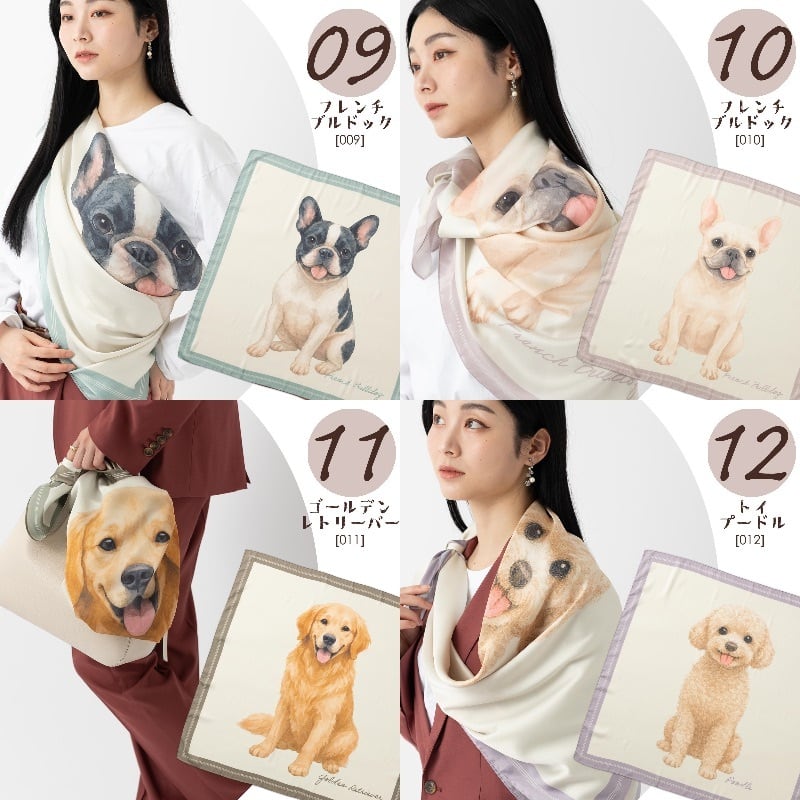 犬 猫 デザイン 大判 スカーフ 90x90cm ドッグ キャット | Jubilee