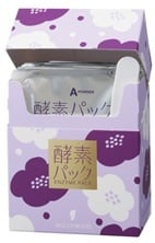 レヴェ ド メイ | HOLLYWOOD化粧品