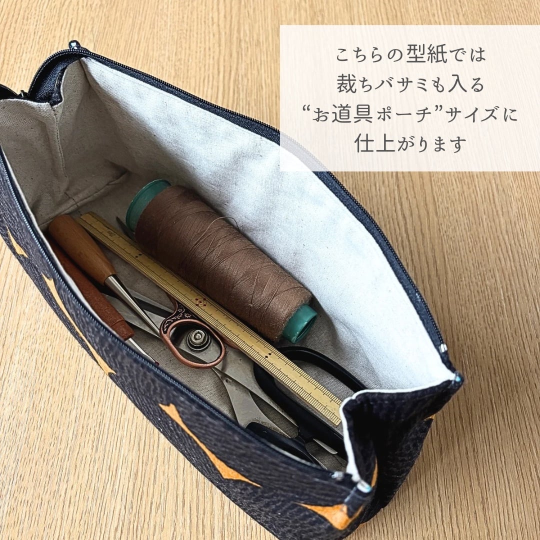 *kanon*様おまとめページ ハンドメイド 軽量ぺったんこ紙バンド | 紙バンド手芸材料専門ショップ 兎屋