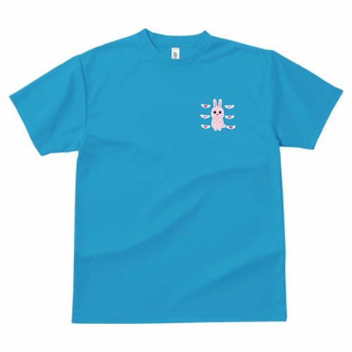 うさぎのラブレター2(ドライTシャツA) (ターコイズ)