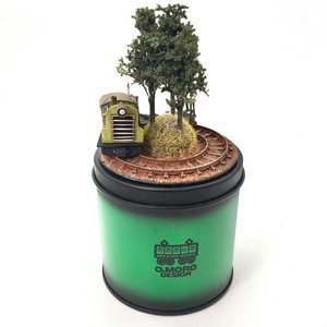 【O.MORO DESIGN　諸星 昭弘】「缶電：森林鉄道」