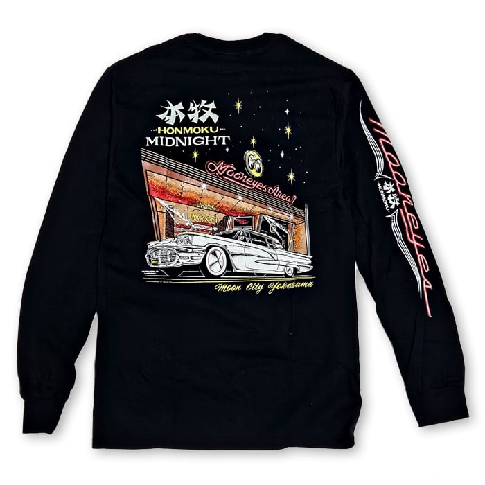 MOONEYES Tシャツ ロンT 本牧 Midnight ロング スリーブ [TML740BK