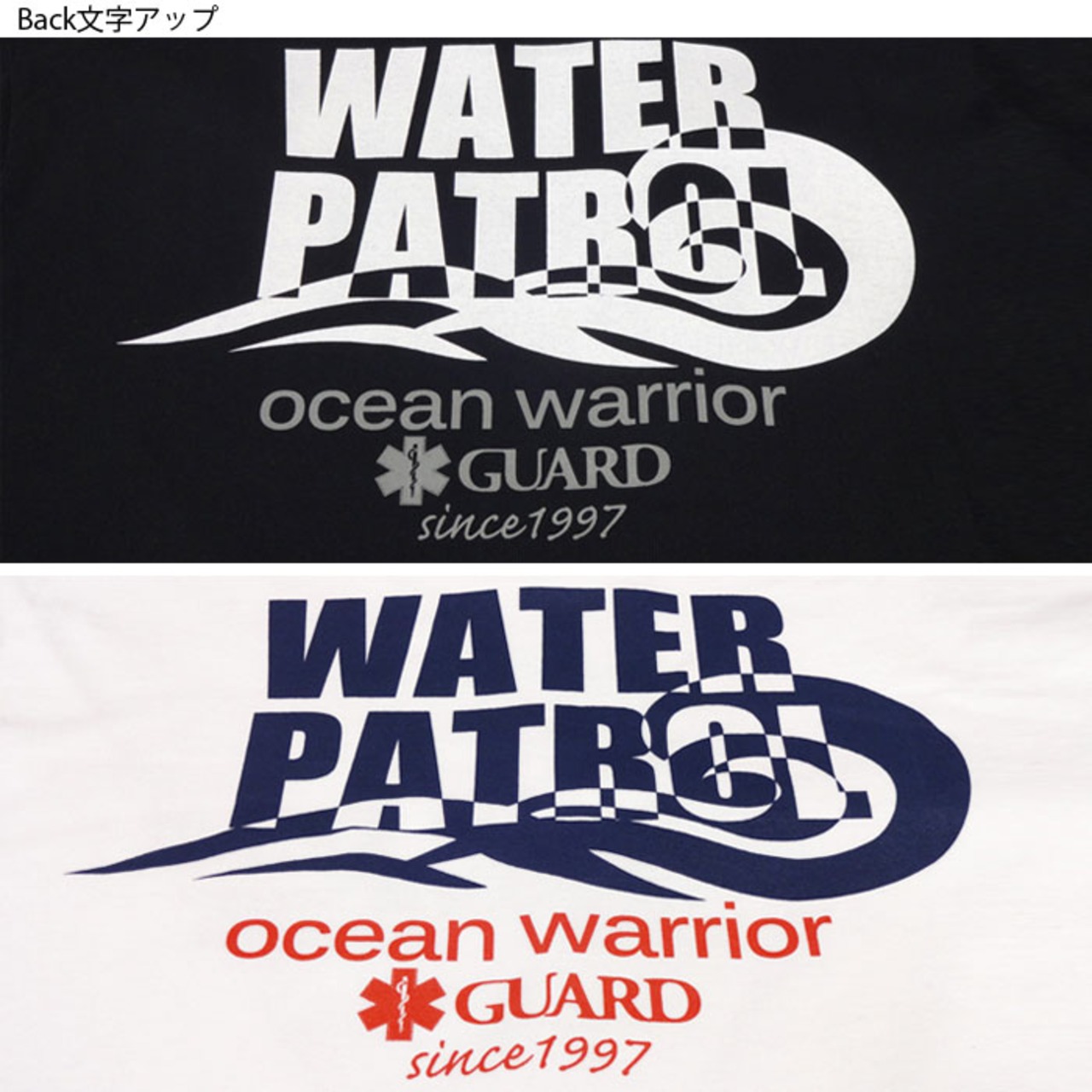 GUARD ガード 長袖 ヘビーウェイトロングＴシャツ WATER PATROL オーシャンマン ls-199 メンズ アウトドア レスキュー