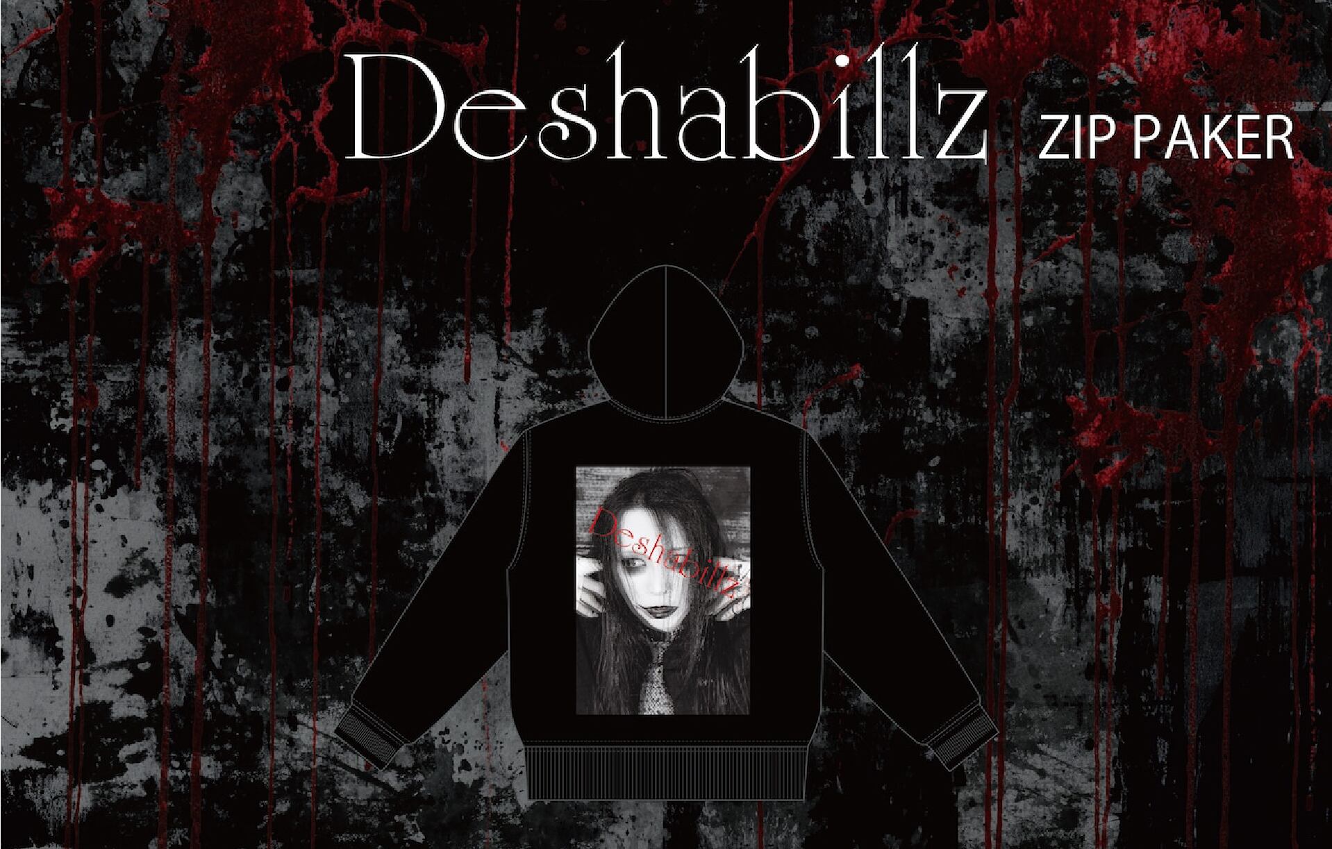 Deshabillz / inguShA SHOP