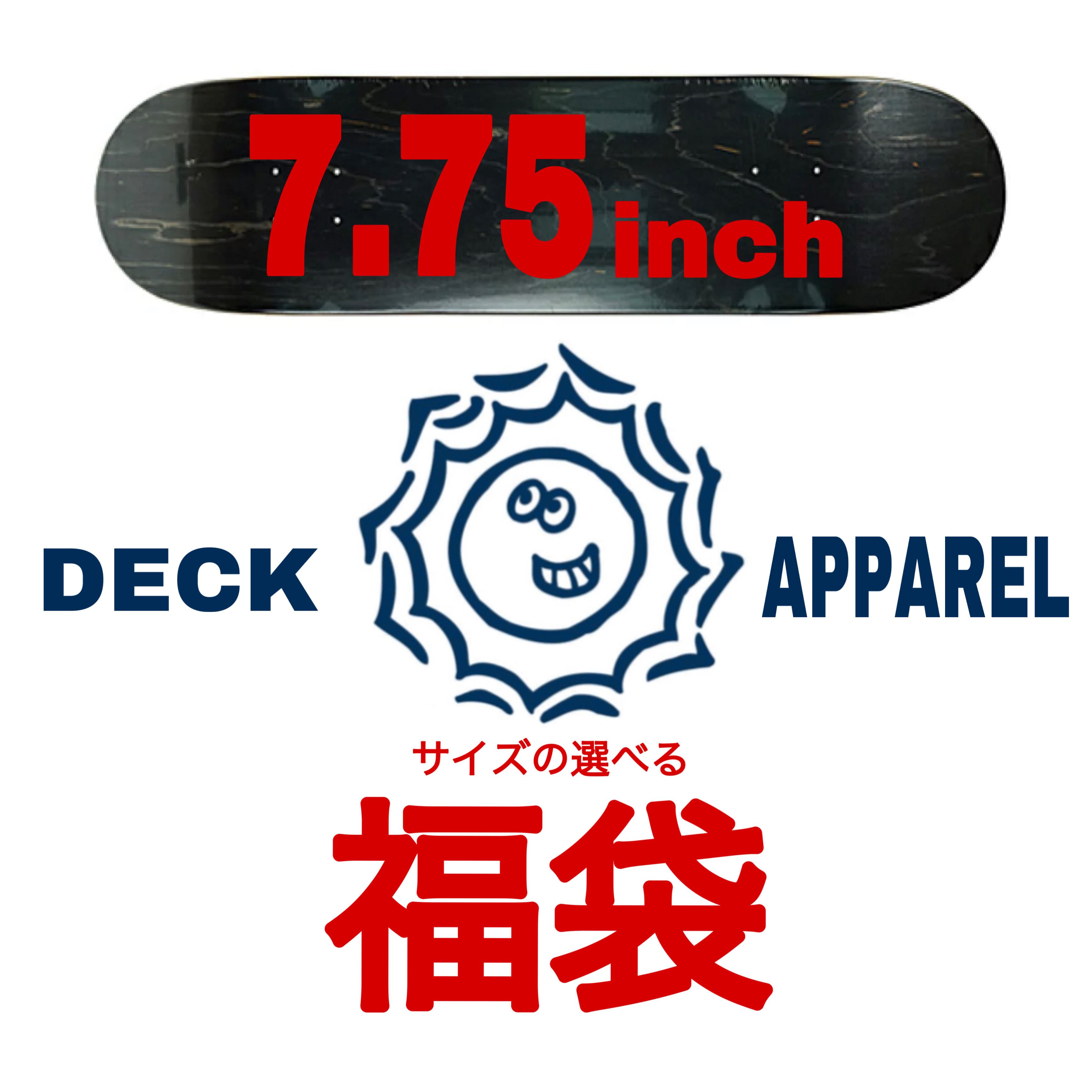 SMBRNKSコンプリート　7.75インチ Ace（エース） スケボー コンプリート プロスペック 7.5 7.75 8.0