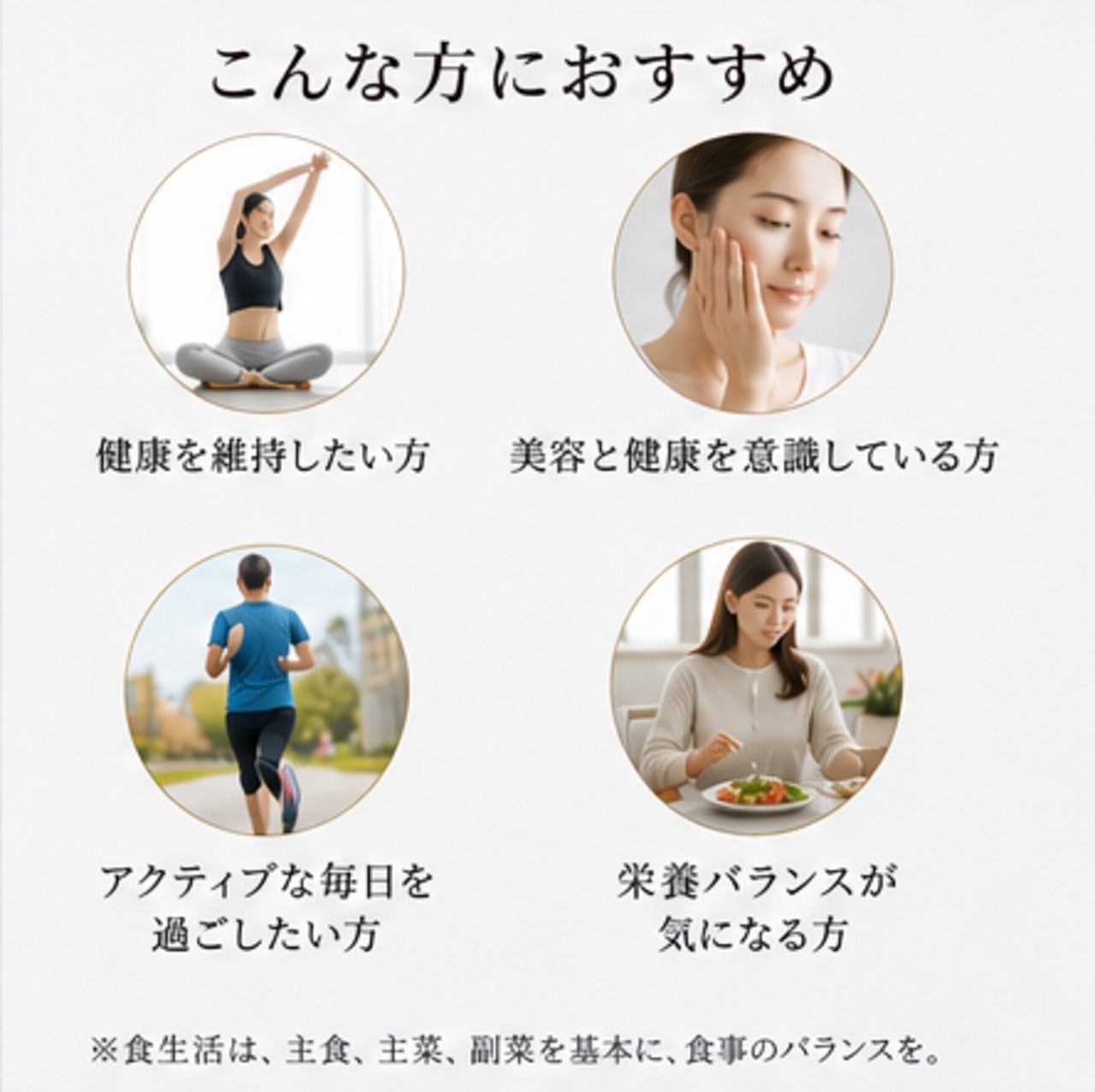 β-NMN36000 TOTONOI　（180粒入り）