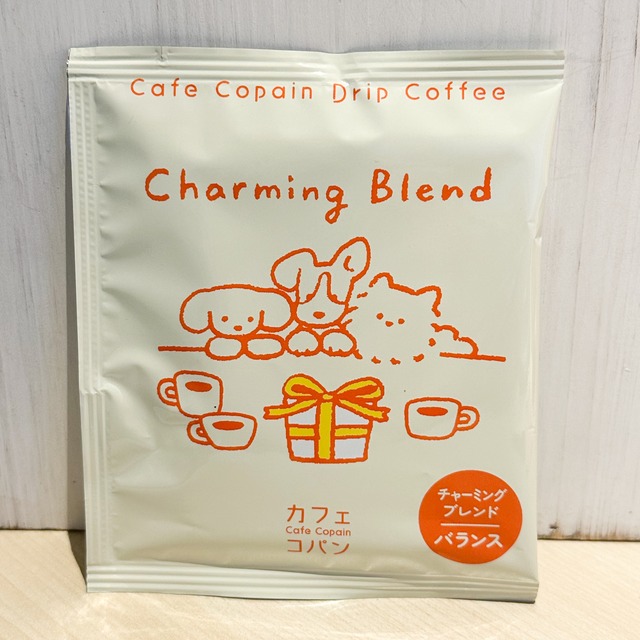 カフェコパン　チャーミングブレンド