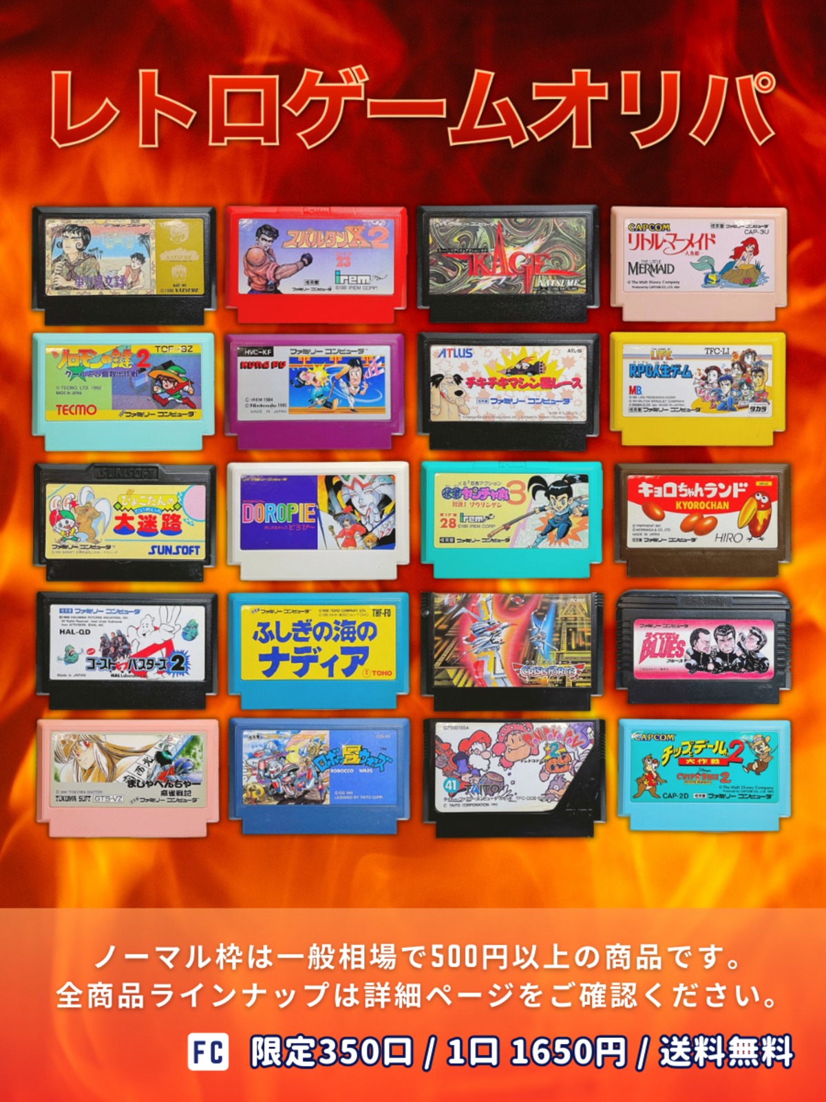 eacf28aaaabc6cc477b49774b1ffe3