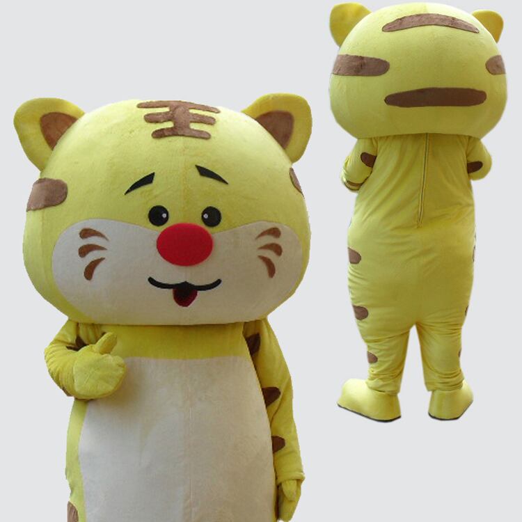 本格的着ぐるみ 虎 とら トラ タイガー 大人用 イエロー 黄色い虎 ホワイト 白い きぐるみ 3頭身タイプ 格安 良質 のぞき可 オーダーメイド コスプレ イベント用品 遊園地 幼稚園 結婚式 ステージ 舞台 お子様大喜び Mooncat