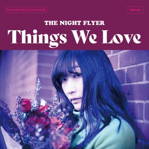 【限定】Things We Love アルバムジャケット