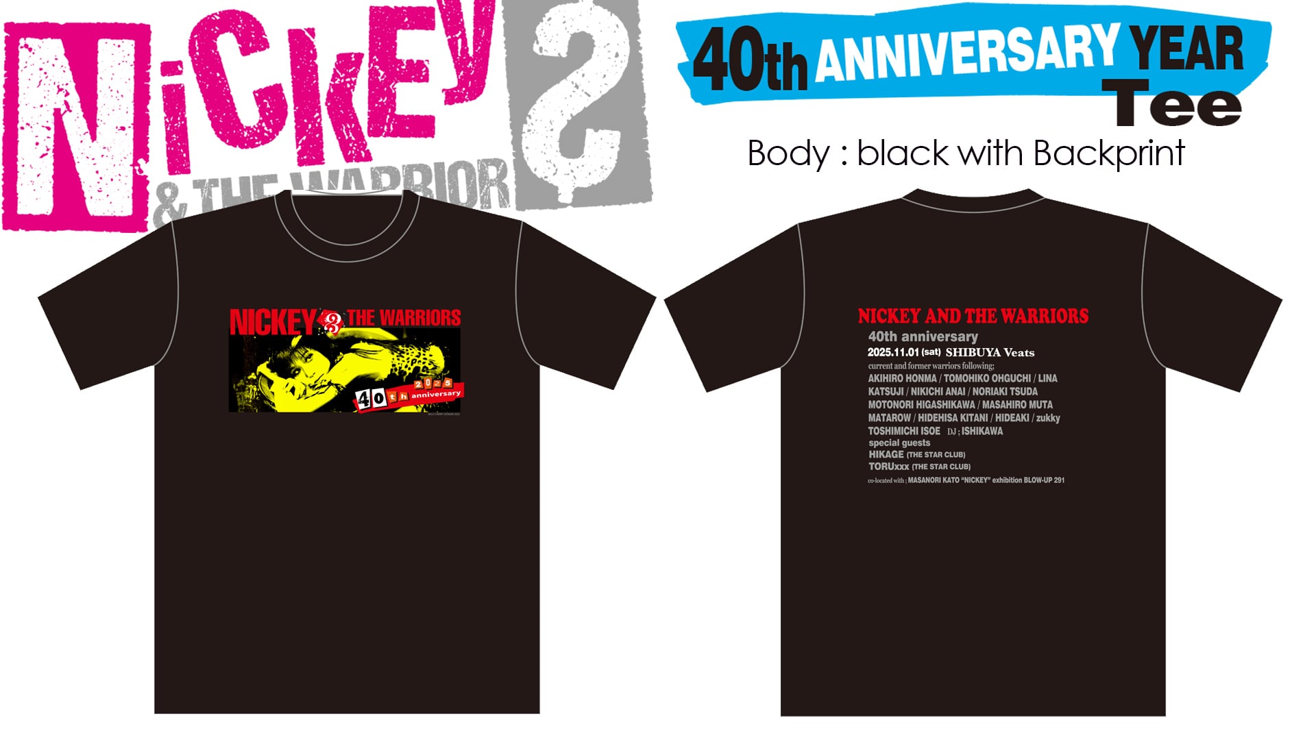 ニッキー&ザ・ウォーリアーズ | NICKEY'S SHOP STORE