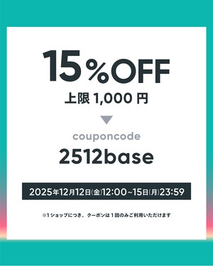 【2026ダイアリー】Diary LINTON（リントンツイード）生地使用　特別仕様シリーズ　ネイビー×ミックスカラー