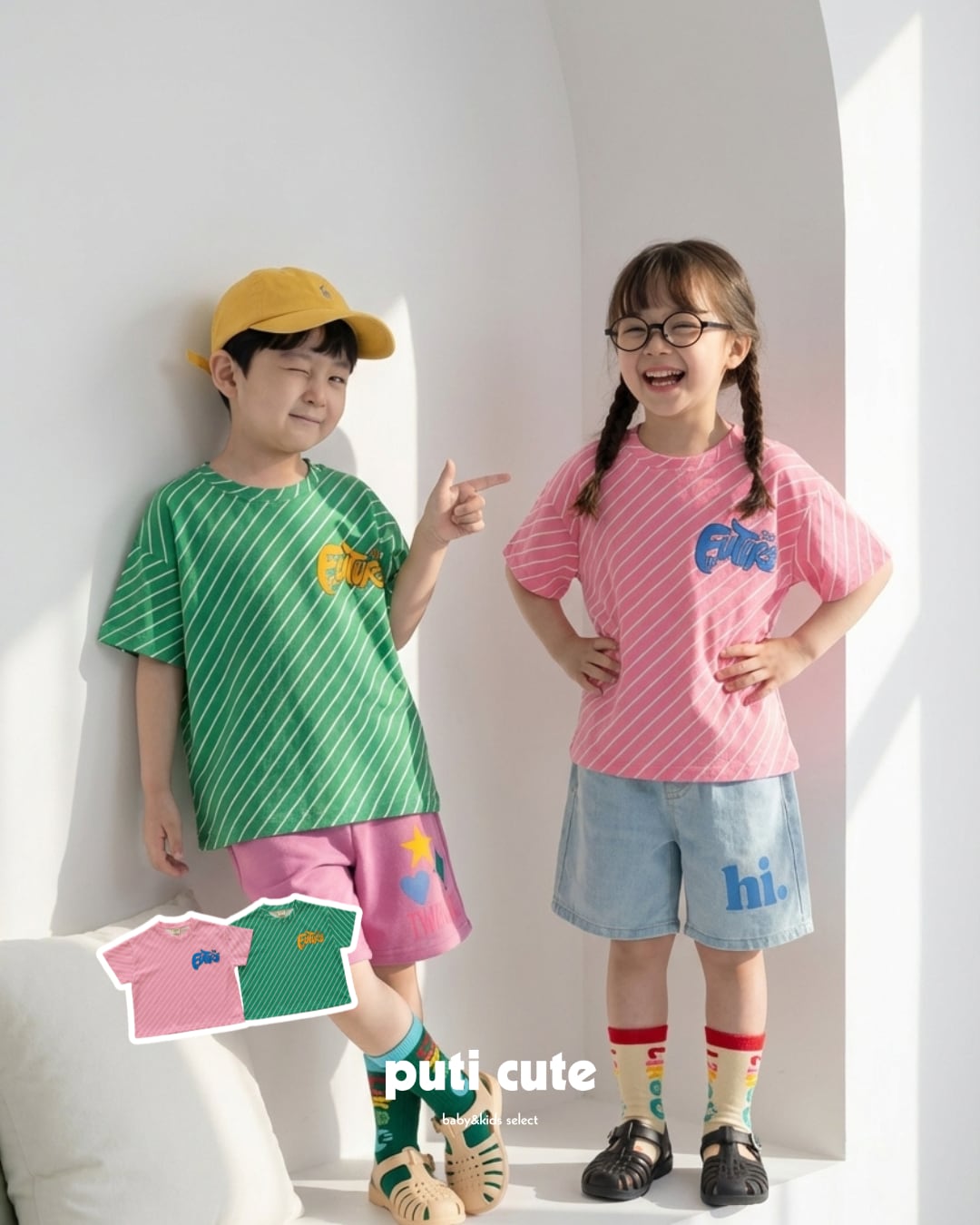 90-140 ꒰ 予約 ꒱ Future T / orange mom ⸝⋆