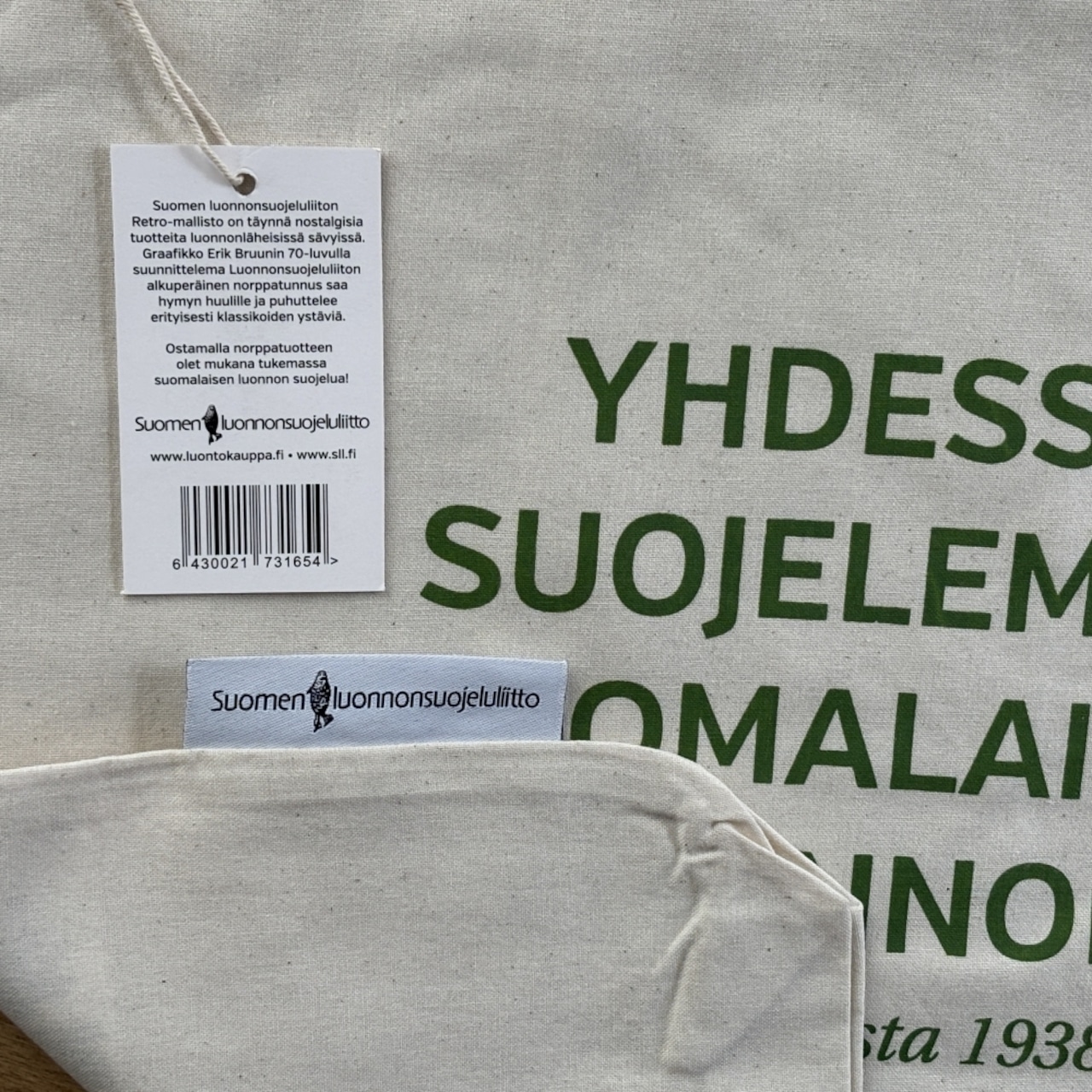 【フィンランド自然保護協会】エリック・ブルーン アザラシロゴ トートバッグ ホワイト