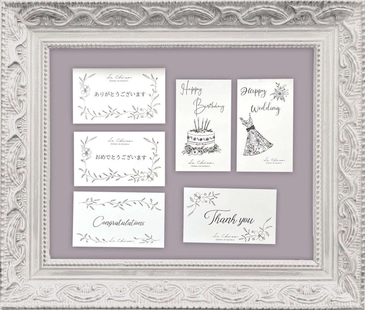 プリパラ グランプリ合格証 3枚セット プリパラ グランプリ合格証 3枚セット プリパラ グランプリ合格