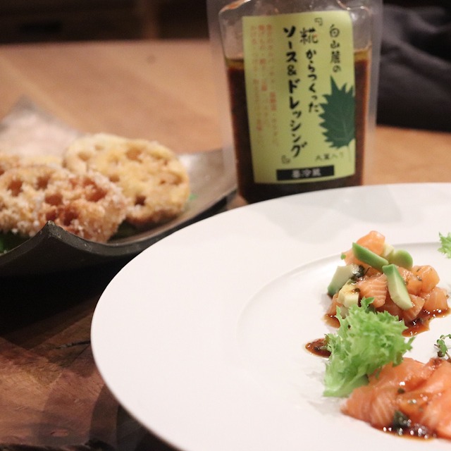 白山麓の糀からつくったソース＆ドレッシング 530g 真空パック【冷蔵】