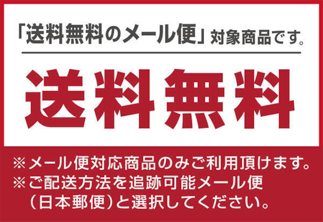 ジャグラー　ゴルフマーカーツノっちver（BIGサイズ）　(GJM002)