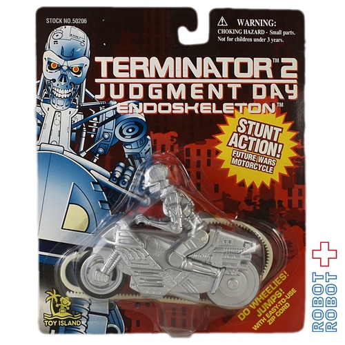 トイアイランド ターミネーター2 エンドスケルトン モーターサイクル アクション・フィギュア 未開封