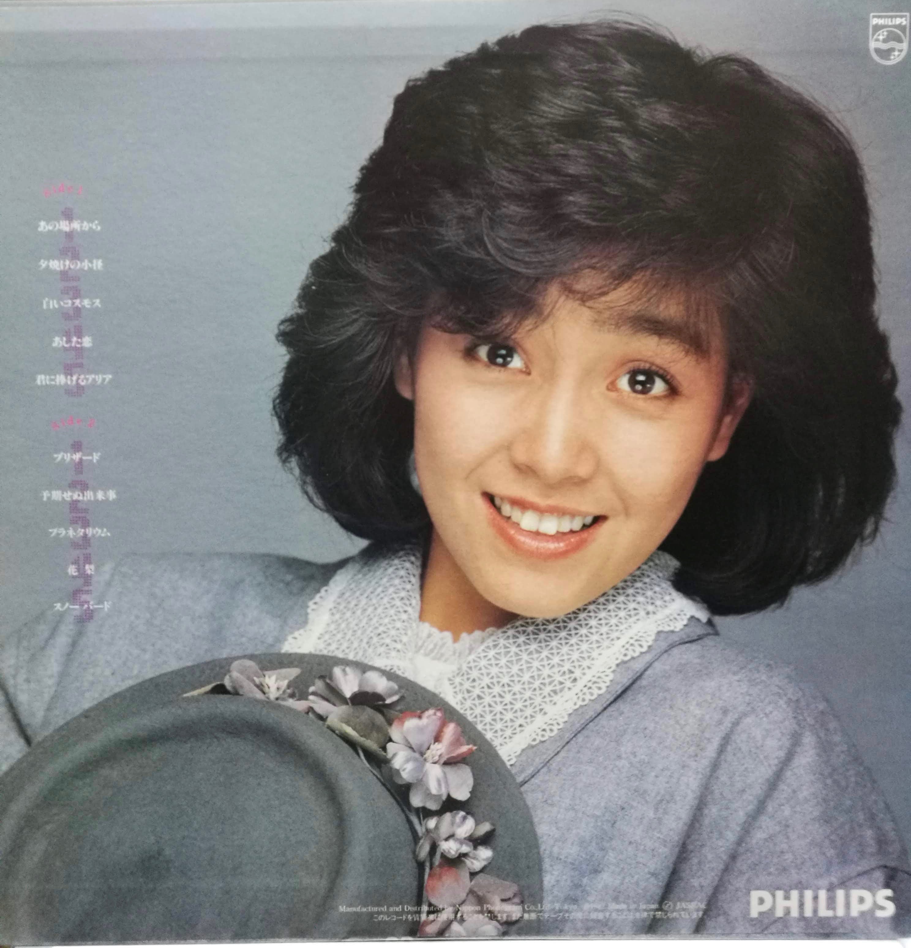 激レア 柏原芳恵 アルバム『セブンティーン』告知ポスター LP】柏原芳恵 / Seventeen | COMPACT DISCO ASIA