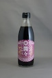 醤々(360ml)