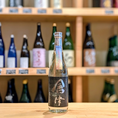 倉津 Silver Reign(シルバーレイン) 720ml【芋焼酎】