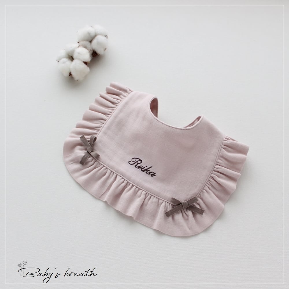 フリル スクエア スタイ お名前 刺繍 3Color | baby's breath