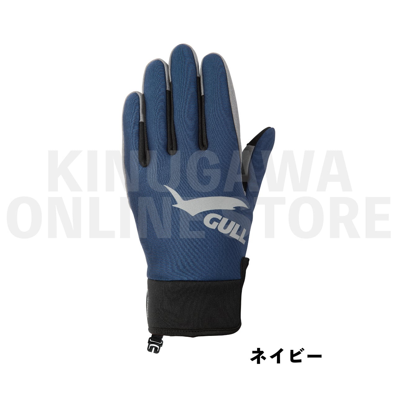 スリーシーズングローブ GULL ガル ダイビンググローブ