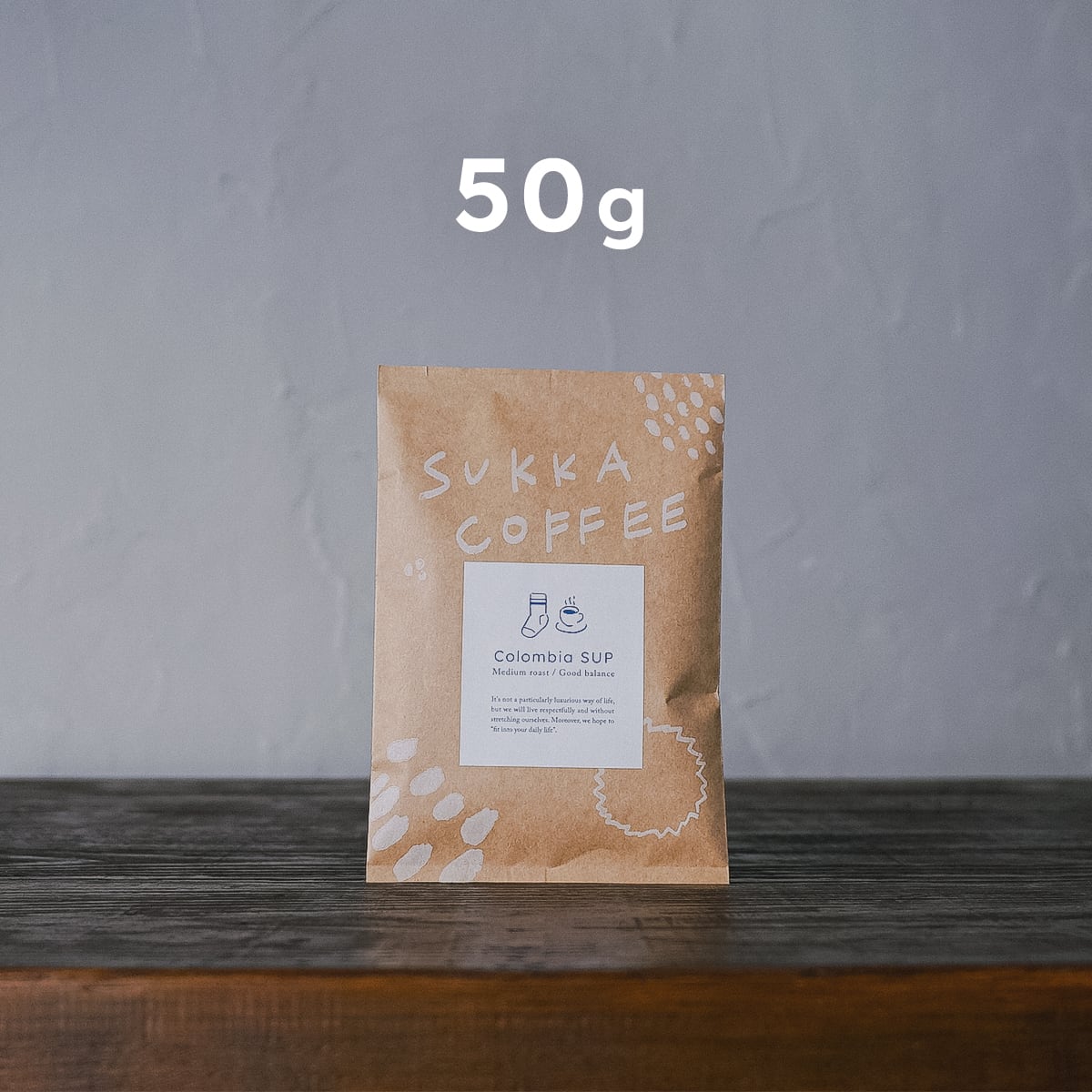 ◎【ギフトセット】選べるコーヒー50g×4種のセット || 4種類ご自由にお