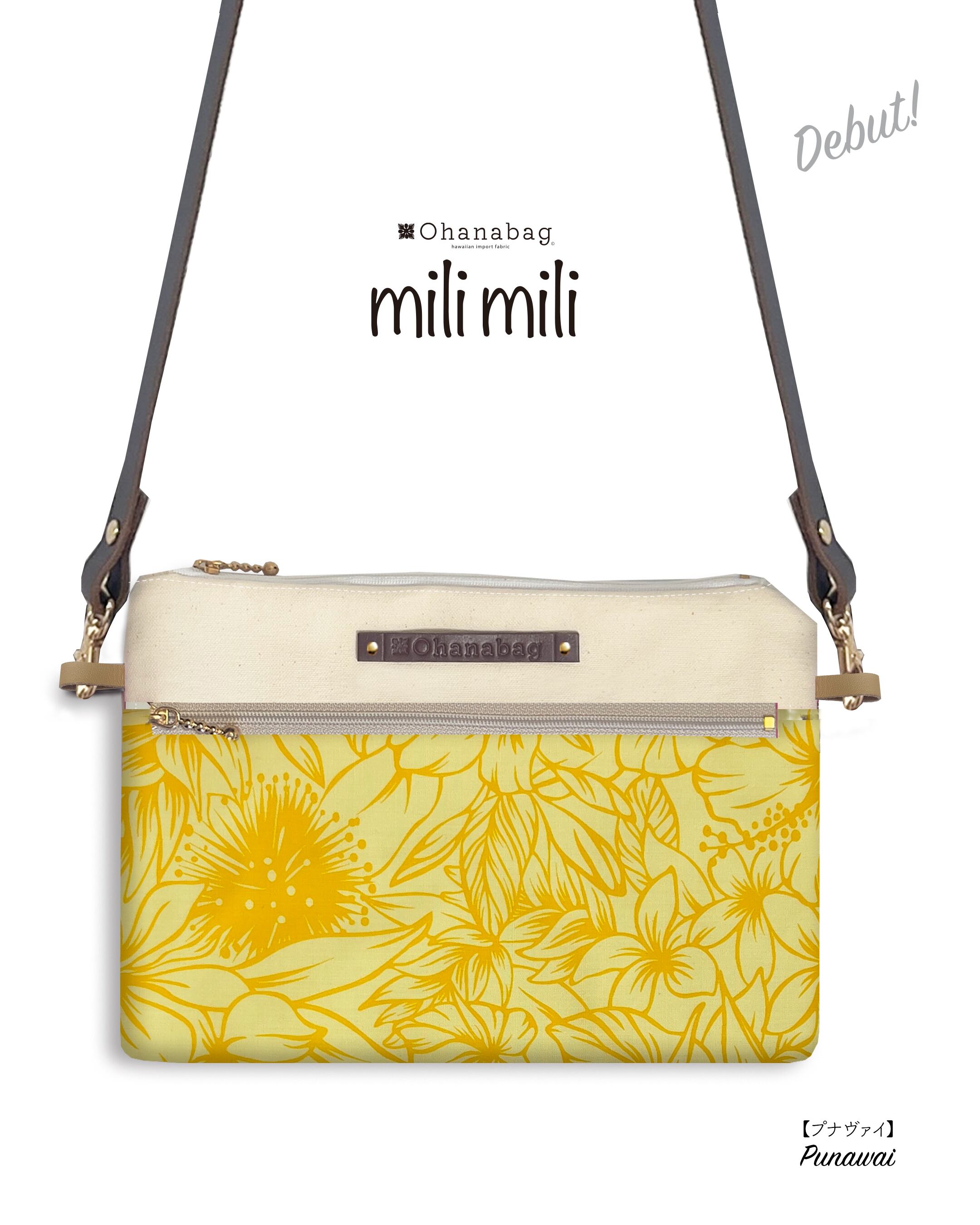 【milimili・プナヴァイ】Hawaiian_OhanaBag/milimili_113
