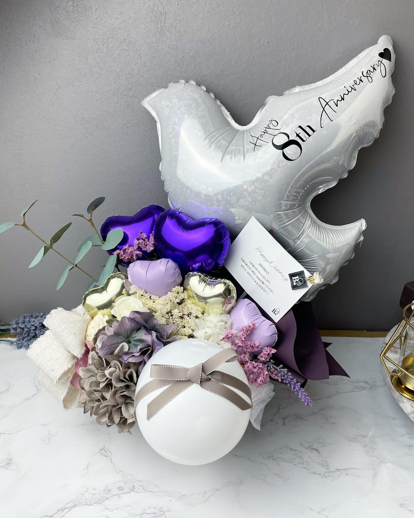 バードバルーン【菫すみれ】