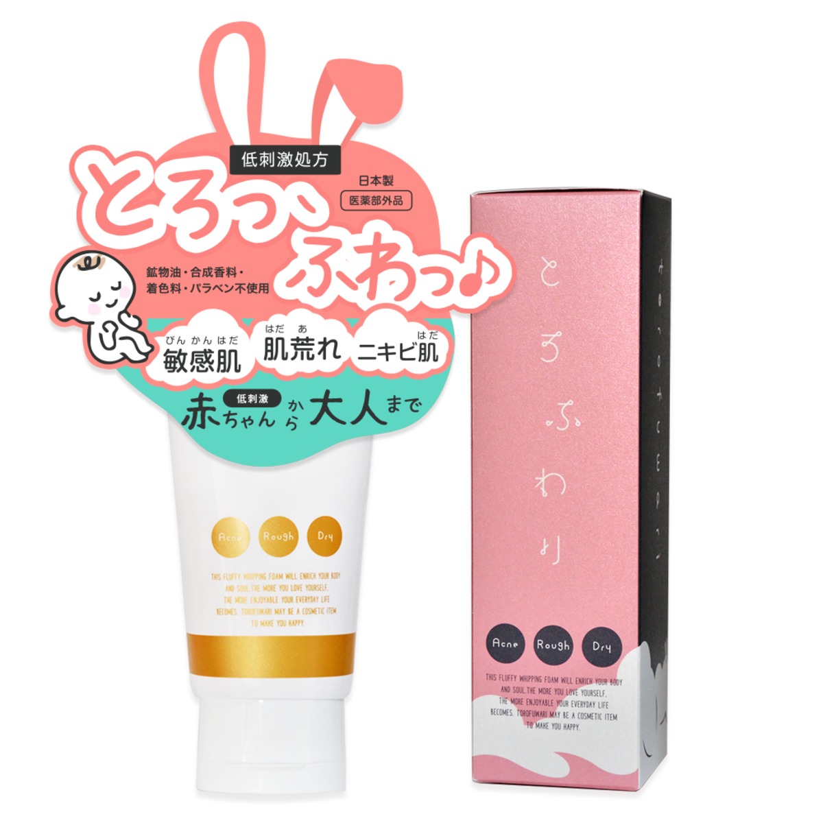 ead6ab470384697a76f37c42bc667f