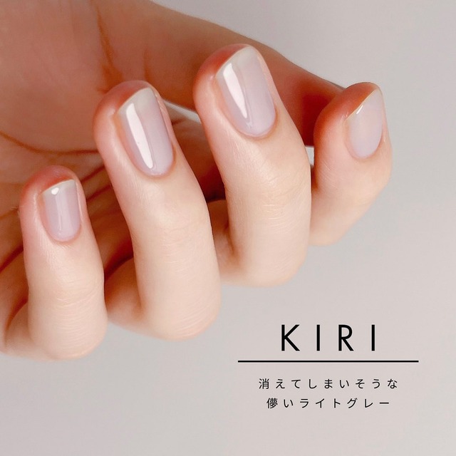 【限定コラボカラー】KIRI