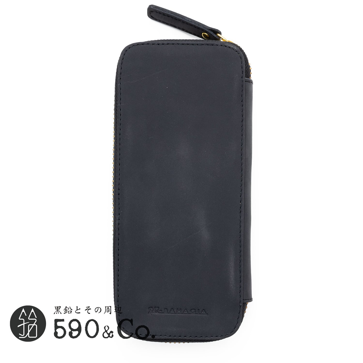 Bahagia & craft/バハギア】廣瀬鐵筆堂モデルラウンドファスナーペン