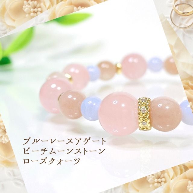 天然石（オパール、ピンク珊瑚、ピーチムーンストーン等）のチャーム 
