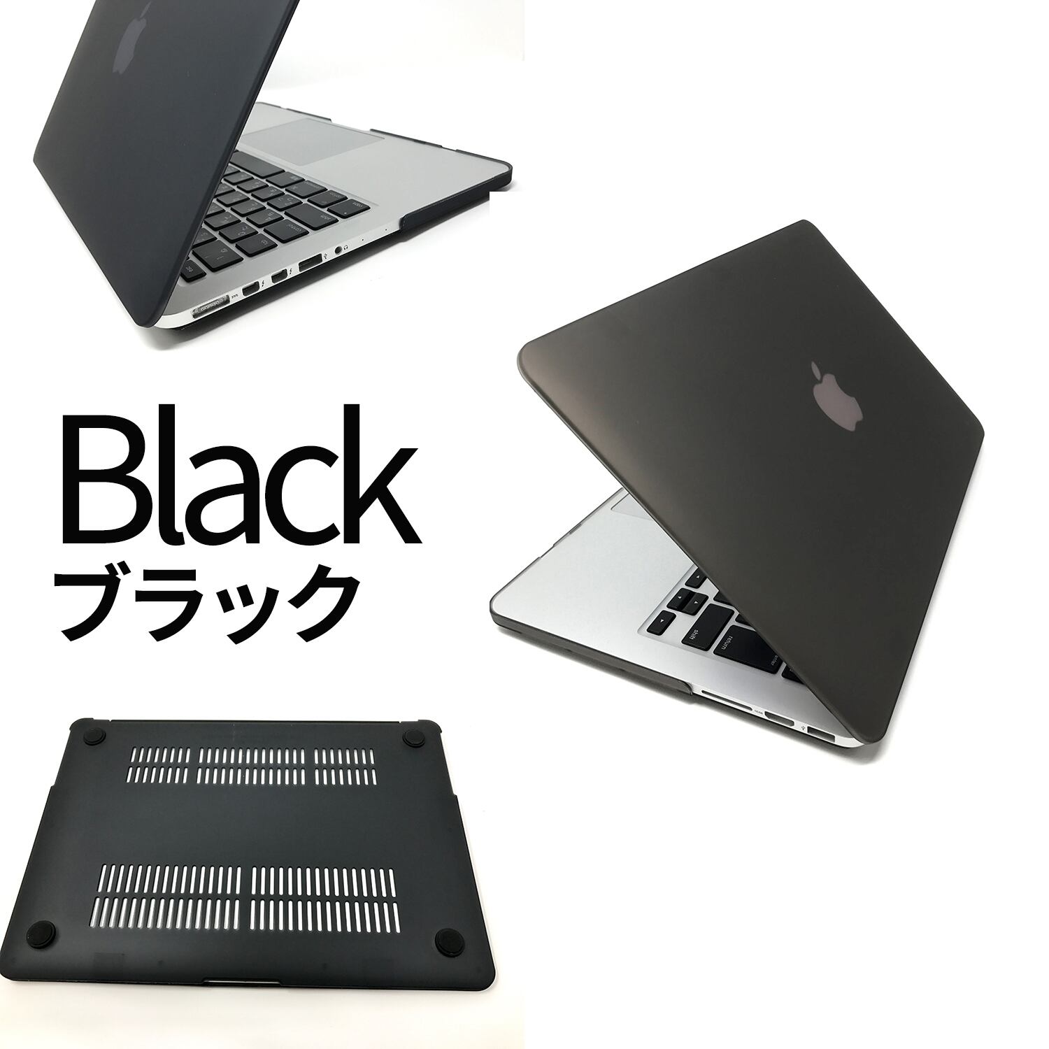 MacBook Air retina 13 インチ 2018 ケース カバー 衝撃吸収