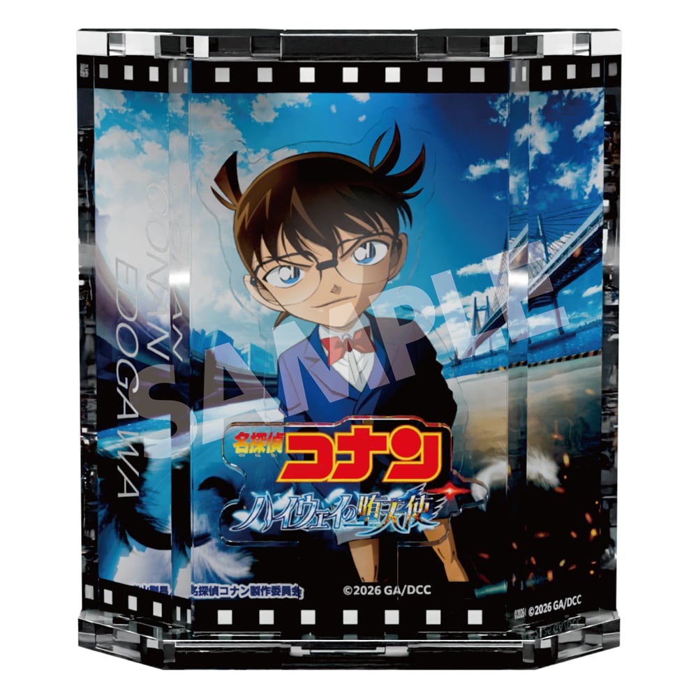 劇場版「名探偵コナン ハイウェイの堕天使」 トレーディング缶ミラー