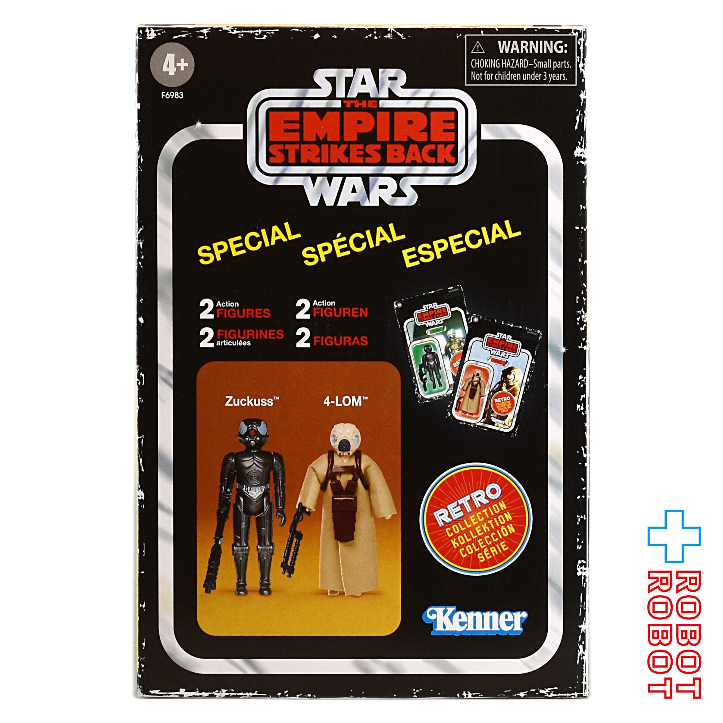 スター・ウォーズ レトロコレクション バウンティハンターズ (ザッカス