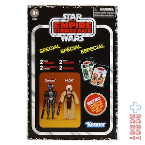 スター・ウォーズ レトロコレクション バウンティハンターズ (ザッカス & 4-LOM) アクションフィギュア [ESB] 未開封