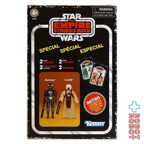 スター・ウォーズ レトロコレクション バウンティハンターズ (ザッカス & 4-LOM) アクションフィギュア [ESB] 未開封