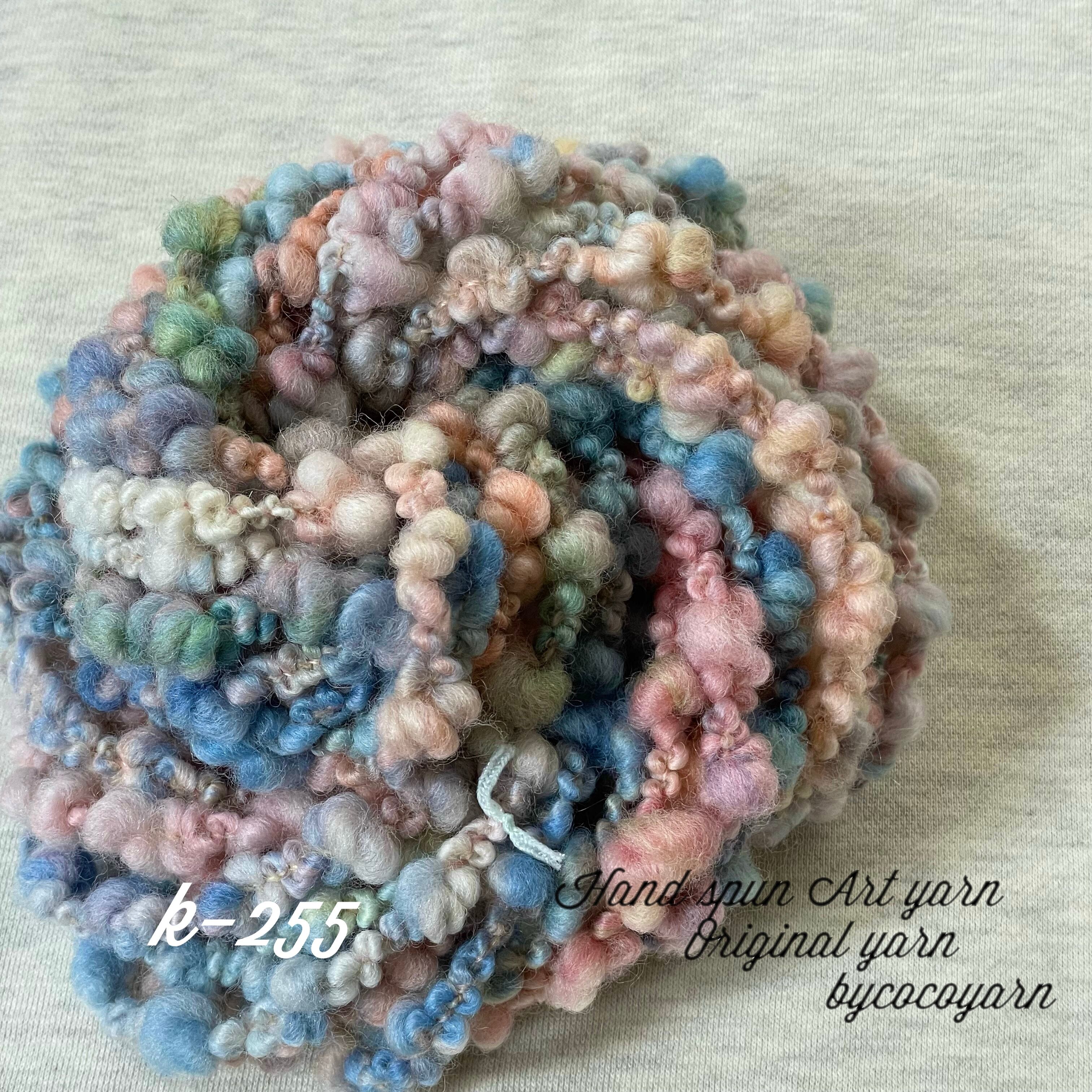 (m-30 アートヤーン 手紡ぎ糸 毛糸 アートヤーン 手紡ぎ糸 毛糸(i-97