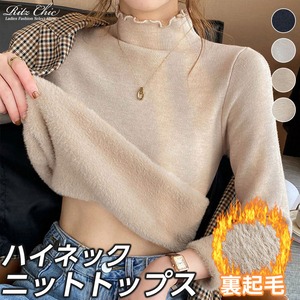 ハイネック ニット 裏起毛 レディース 秋冬 韓国 きれいめ シンプル 大人 カジュアル 暖かい 防寒 保温 厚手 トップス インナー 大人可愛い 大人女子
