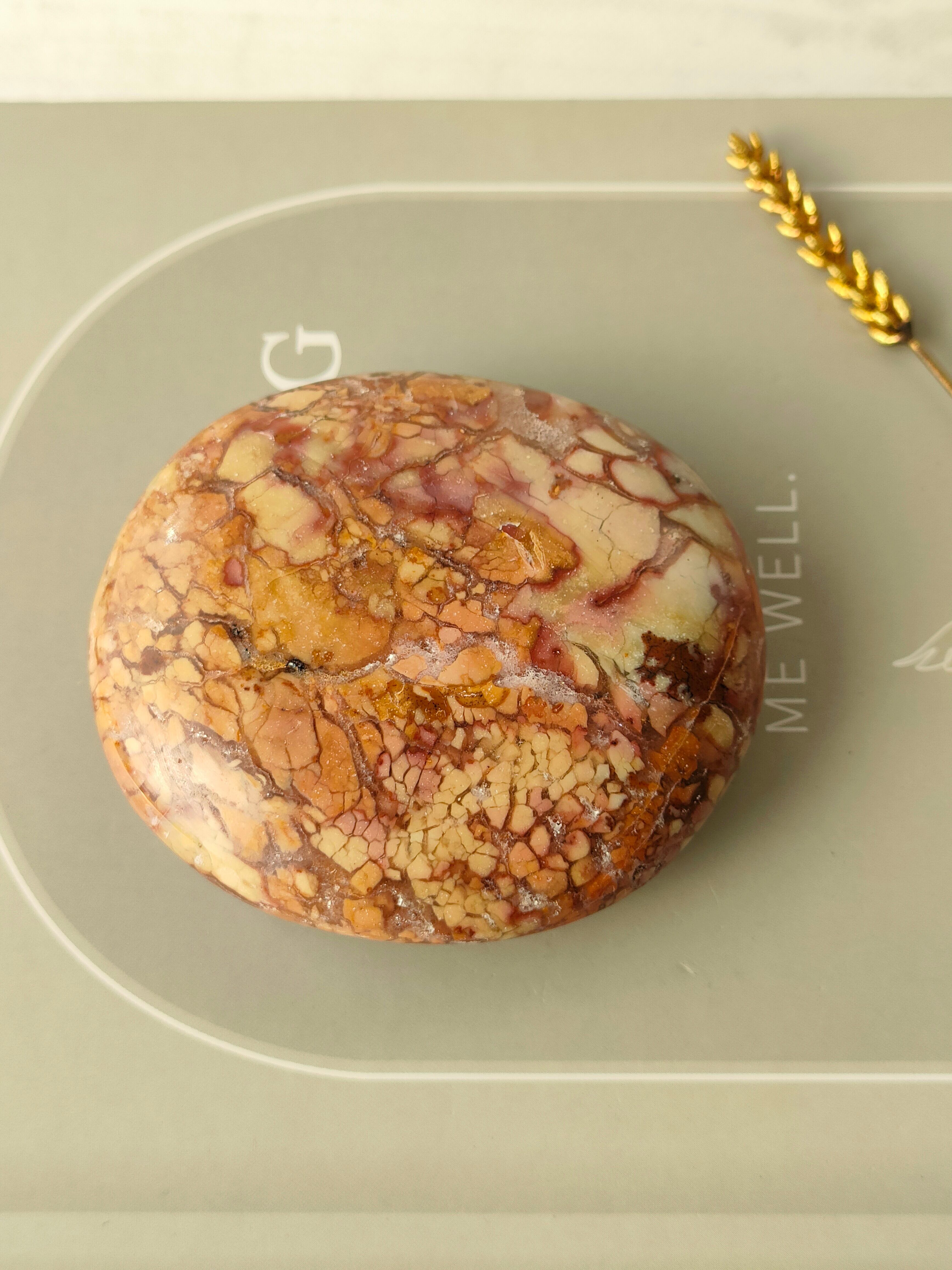 アイビスジャスパー パームストーン