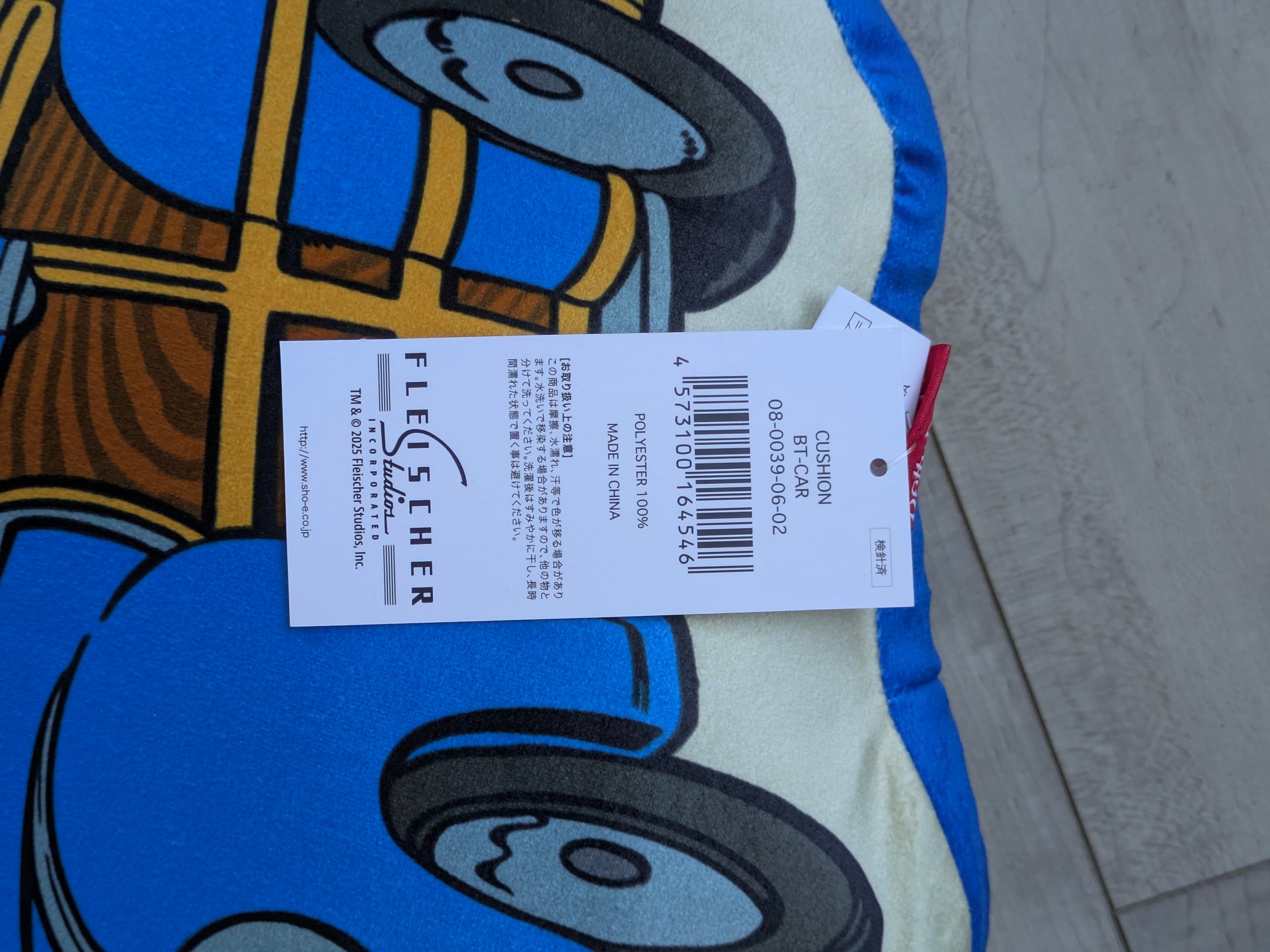 【 Betty Boop ( ベティ・ブープ ) ）】 DIECUT CUSHION / ダイカットクッション〚アメリカン雑貨 アメトイ〛