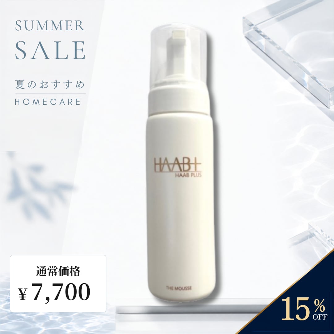 HAAB 洗顔2種(パウダー&泡ムース)&トナー3点セット HAAB】ザムース | BEAUTE SHOP